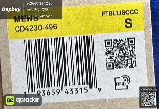SKU a211e9
