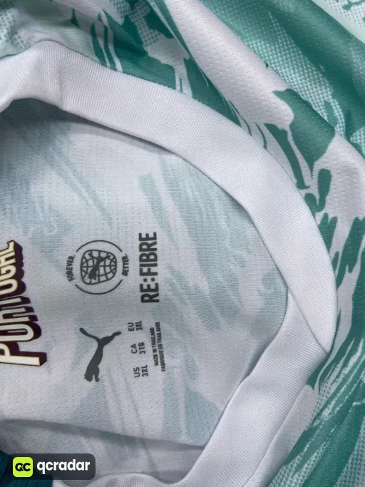 26 portugal away fan edition