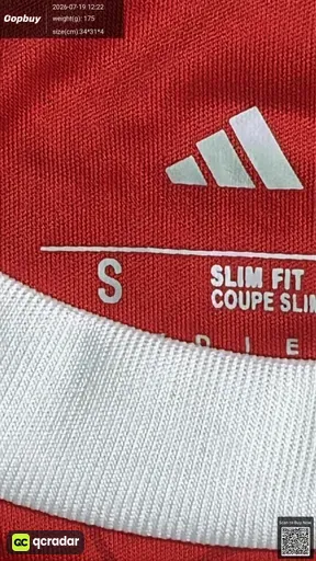 SKU e8b335