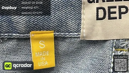 SKU c5e826