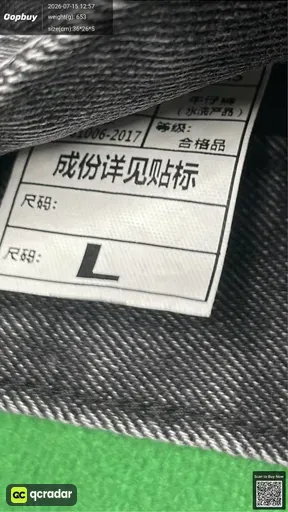 SKU e51725