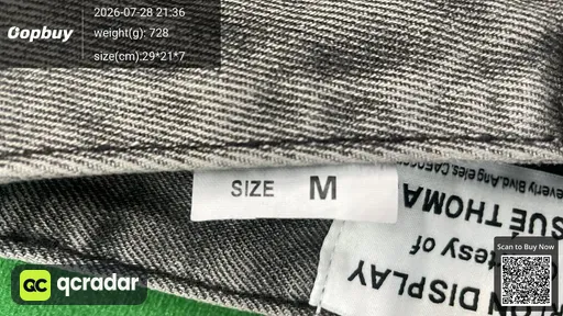 SKU 1f98c2