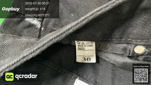 SKU 1117d7