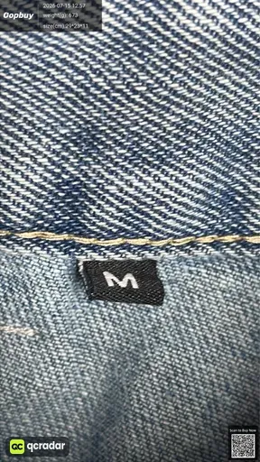 SKU 34e677