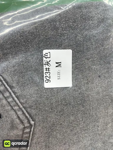 923 gray