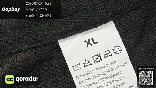 SKU e654e7