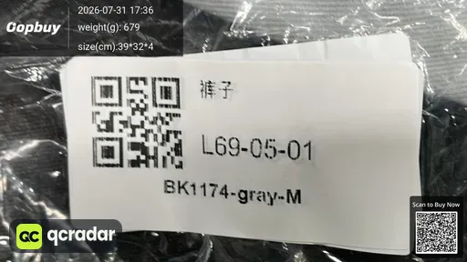 SKU 8ad37b