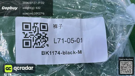 SKU 260801