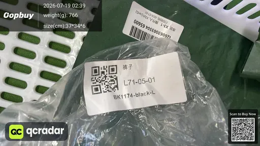 SKU 7ebff8