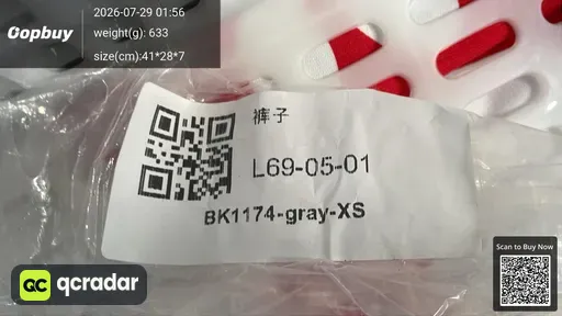 SKU 6b0c0e
