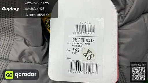SKU 60e74e