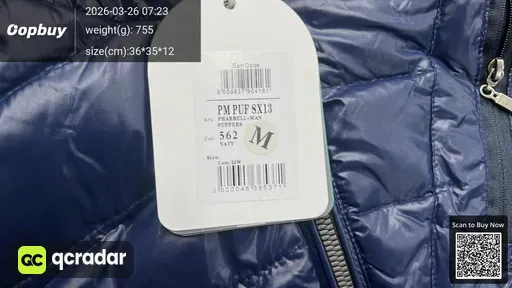 SKU 637745