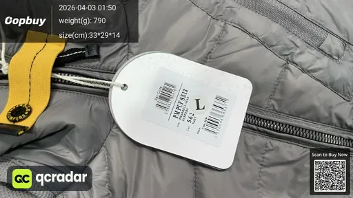 SKU 2e61ed