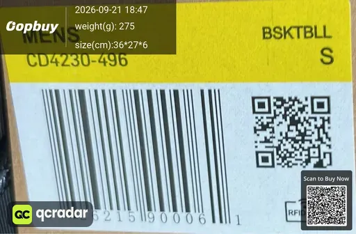 SKU a35bca