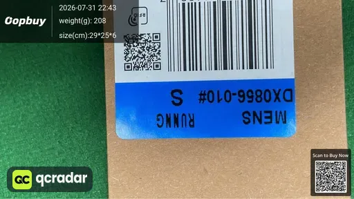 SKU 04d7cf