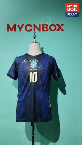 2026 brazil away jersey #10