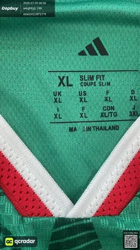 SKU 14c154