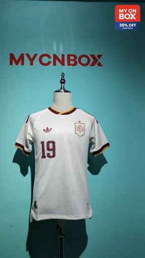 2026 spain away game no. 19
