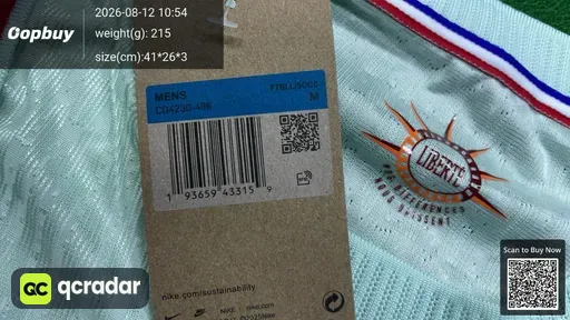 SKU 837073