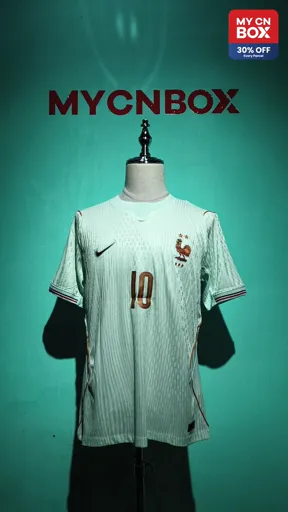 2026 france away no. 10
