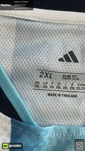 SKU 812110