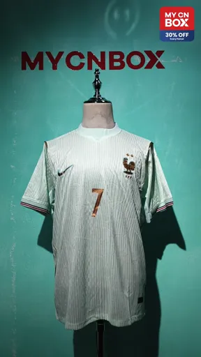 2026 france away no. 7