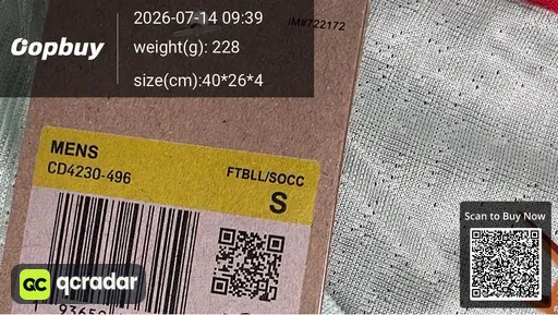 SKU ad2018
