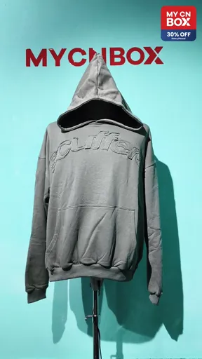 Scu503-Green