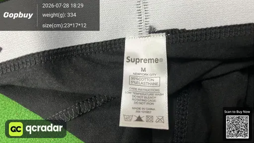 SKU 886903