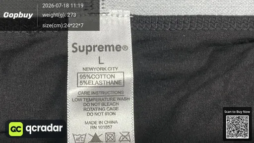 SKU 553739