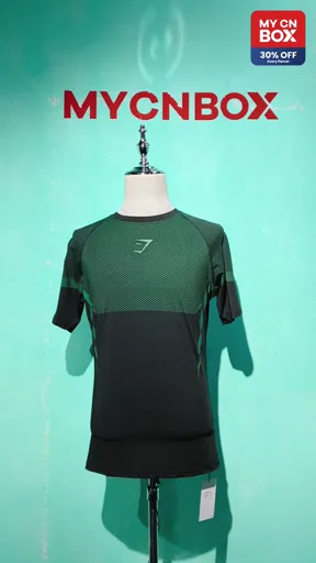Short-Sleeved Model - Green Label