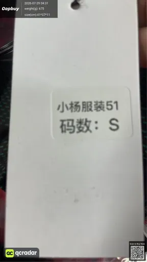 SKU 135060