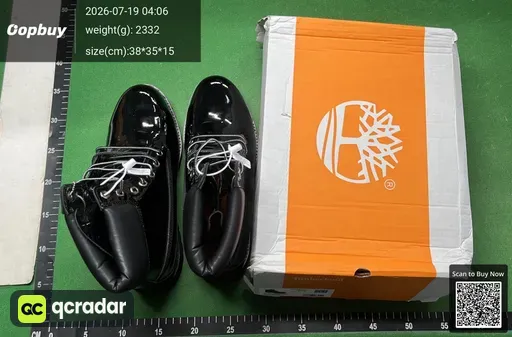 SKU 849287