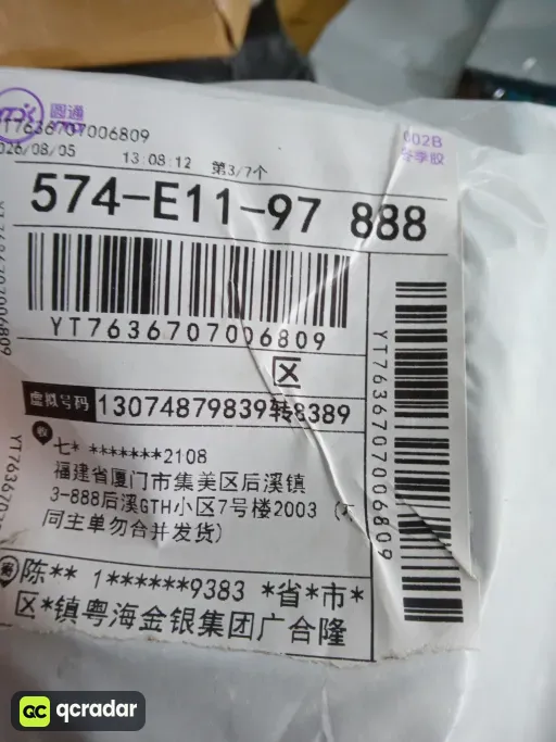 2克拉+2克拉 莫桑钻耳钉（含礼盒+证书）