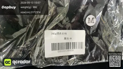 SKU 745051