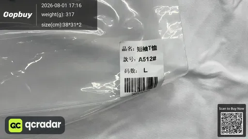 SKU 309464