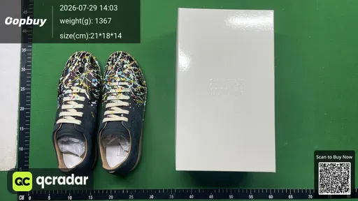 SKU 170122