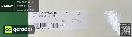 SKU 014738