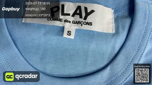 SKU 537440