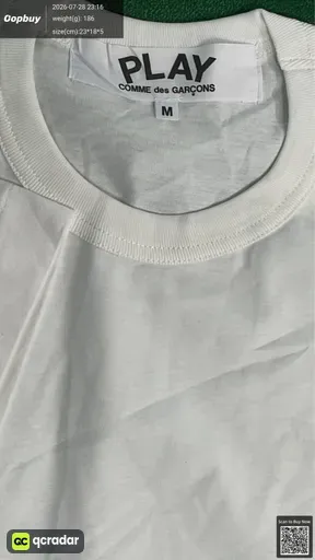 SKU 537453