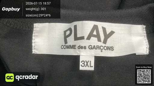 SKU 537428