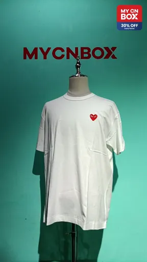 White Red Heart