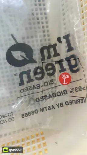 __qc_other__ o:f0b8fbeb5701