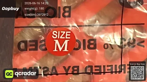 SKU 675246