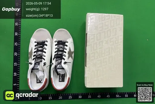 SKU 884487