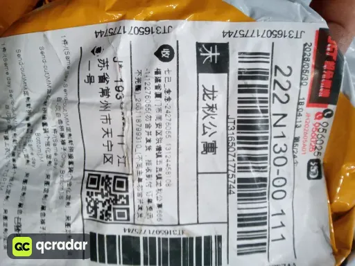 奶油白-灰白色拼接裤子
