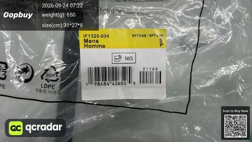 SKU 211351