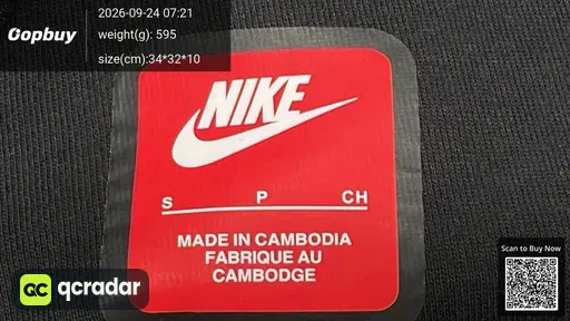 SKU 211346