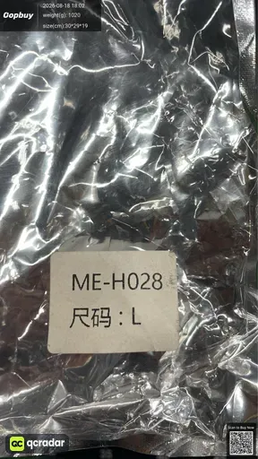 SKU 494542