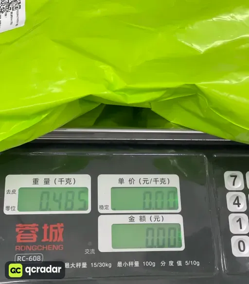 黑色black
